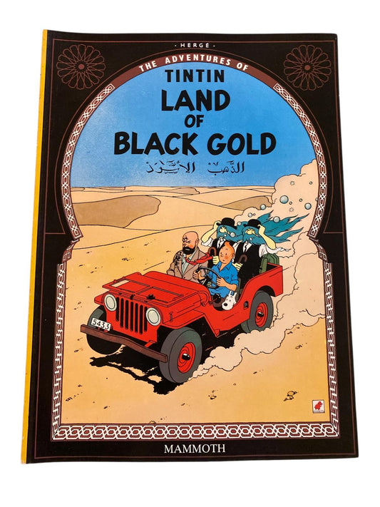 Tintin Land of Black Gold, Herge